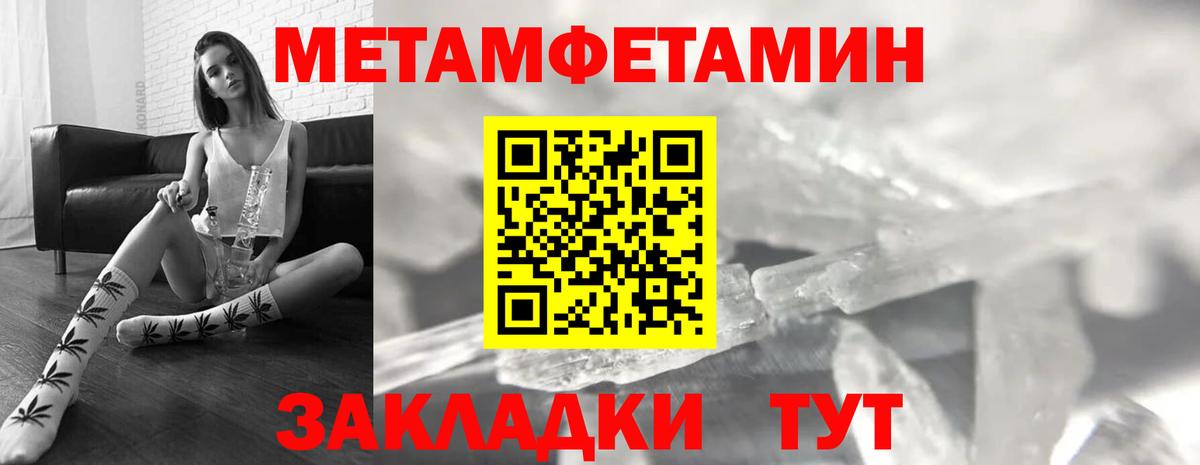 Амфетамин VHQ Дюртюли