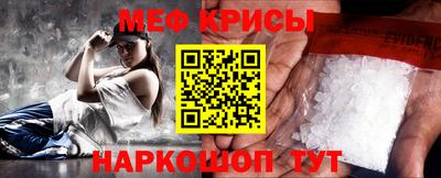 мет Бугуруслан