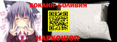 трава Будённовск