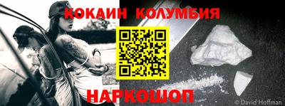 мет Бугуруслан