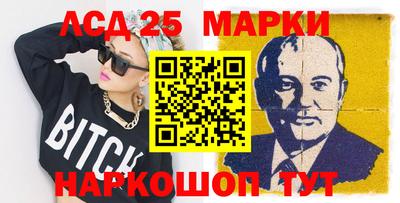 трава Будённовск