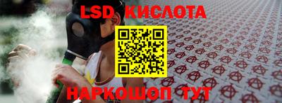 мет Бугуруслан
