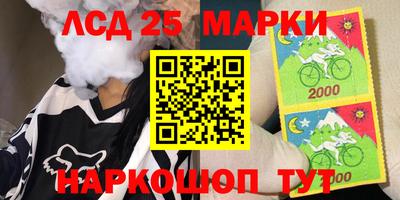 мет Бугуруслан