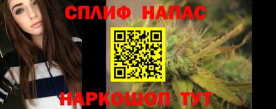 трава Будённовск