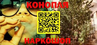 молекула духа Бузулук
