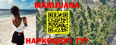 мет Бугуруслан