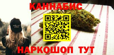трава Будённовск