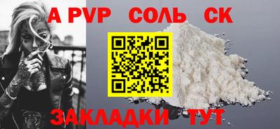 мет Бугуруслан