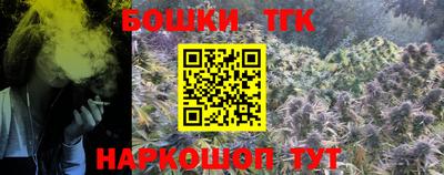трава Будённовск