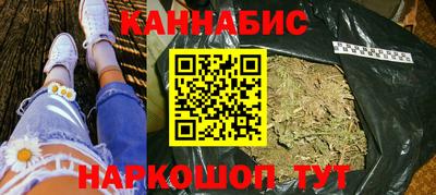 молекула духа Бузулук