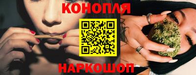 трава Будённовск