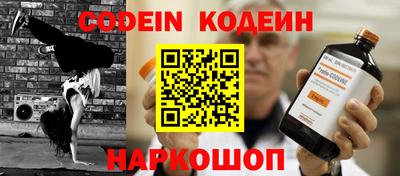 мет Бугуруслан