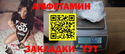 мет Бугуруслан