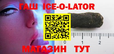 мет Бугуруслан