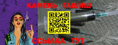 мет Бугуруслан