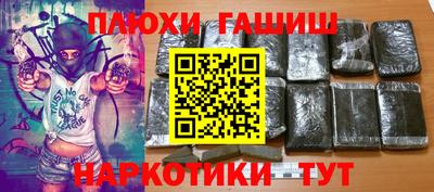 мет Бугуруслан