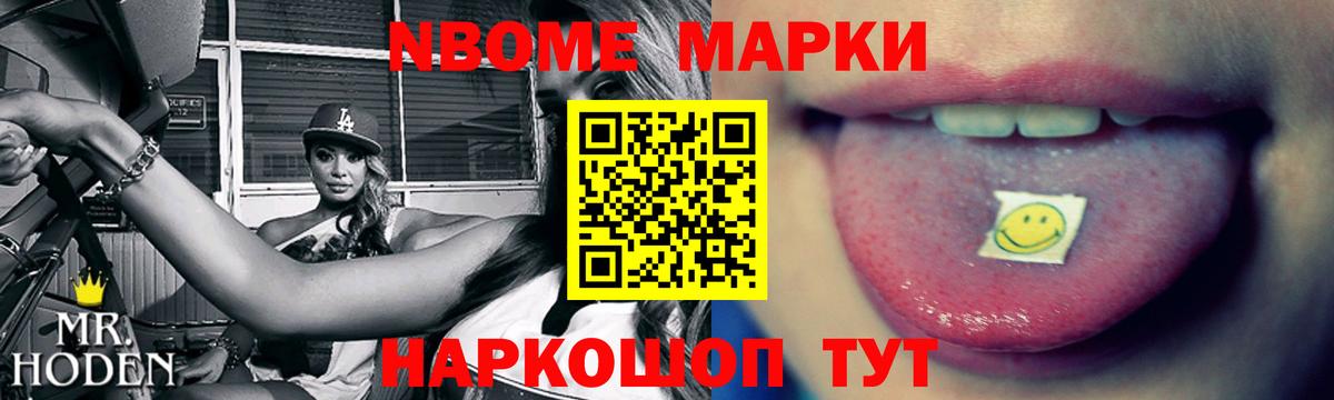LSD-25 экстази кислота Дюртюли