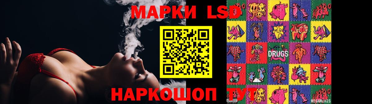 LSD-25 экстази  Вход с VPN  Дюртюли  Лсд 25 экстази ecstasy  ЛСД экстази ecstasy 