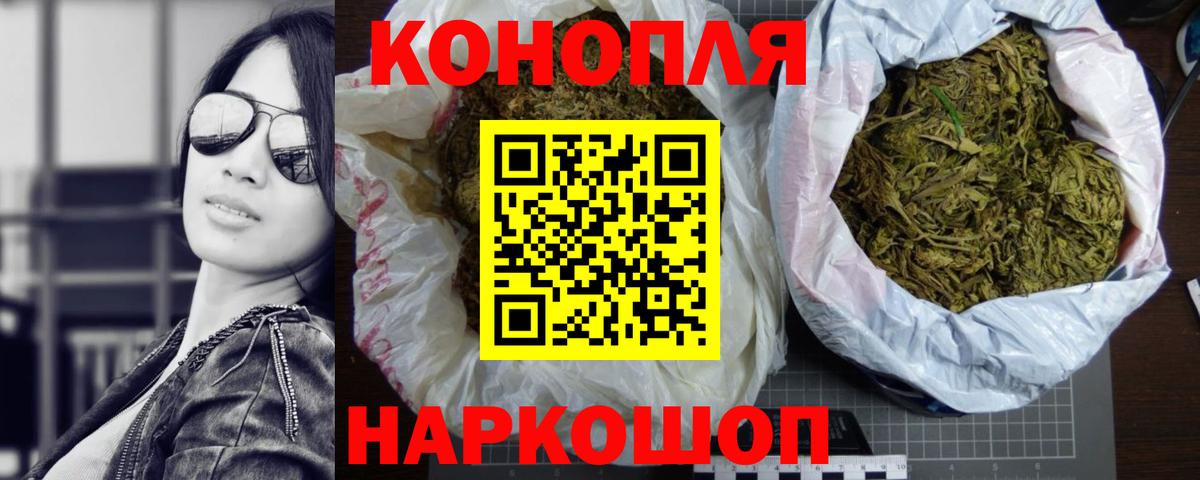 Каннабис планчик Дюртюли